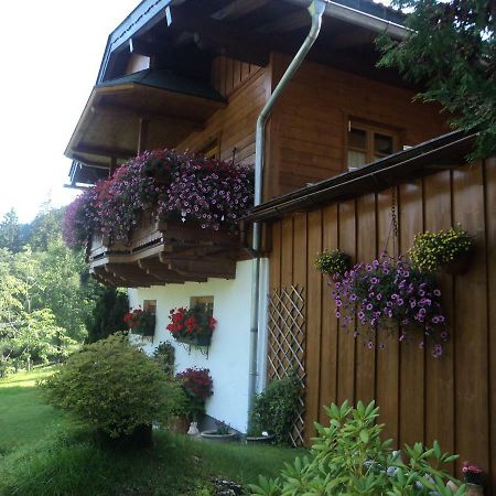 Bergblick Apartment วาไกรน์ ภายนอก รูปภาพ